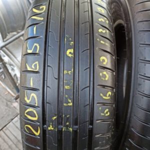 Шинный Центр "Европа"