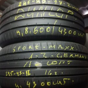 Шинный Центр "Европа"