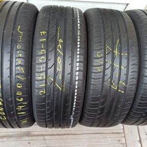 Шинный Центр "Европа"