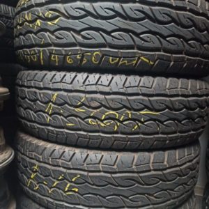 Шинный Центр "Европа"
